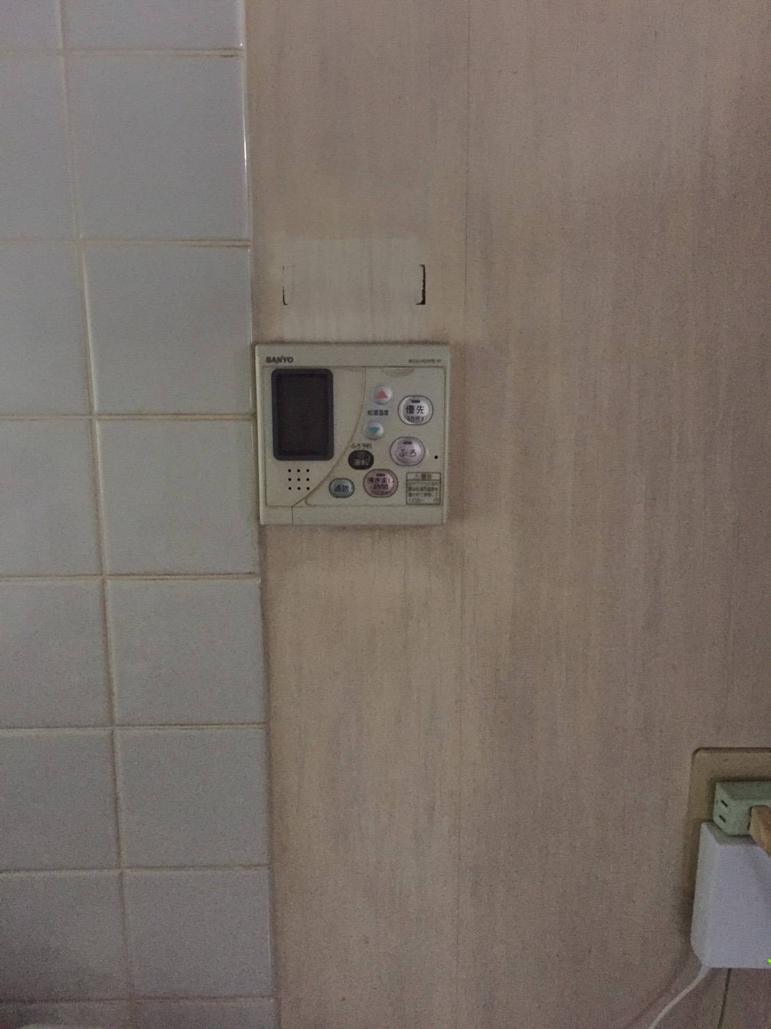 施工前 | 藤沢市周辺エリアのガス給湯器・電気温水器・エコキュート交換｜ 株式会社内藤商事