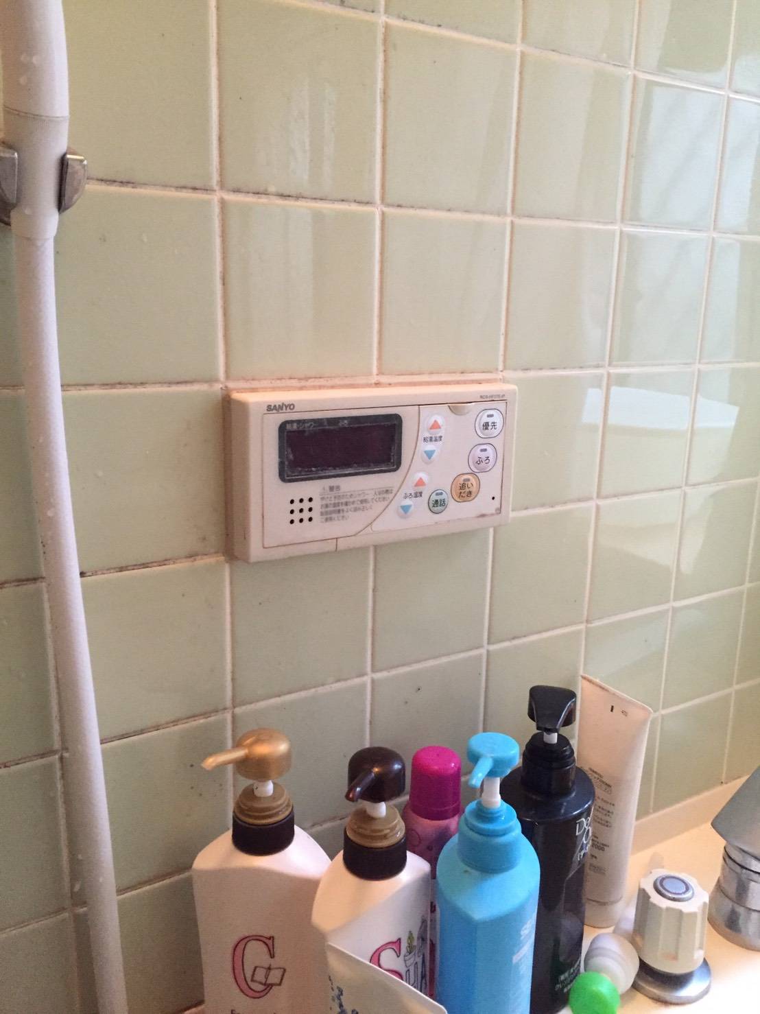 施工前 | 藤沢市周辺エリアのガス給湯器・電気温水器・エコキュート交換｜ 株式会社内藤商事