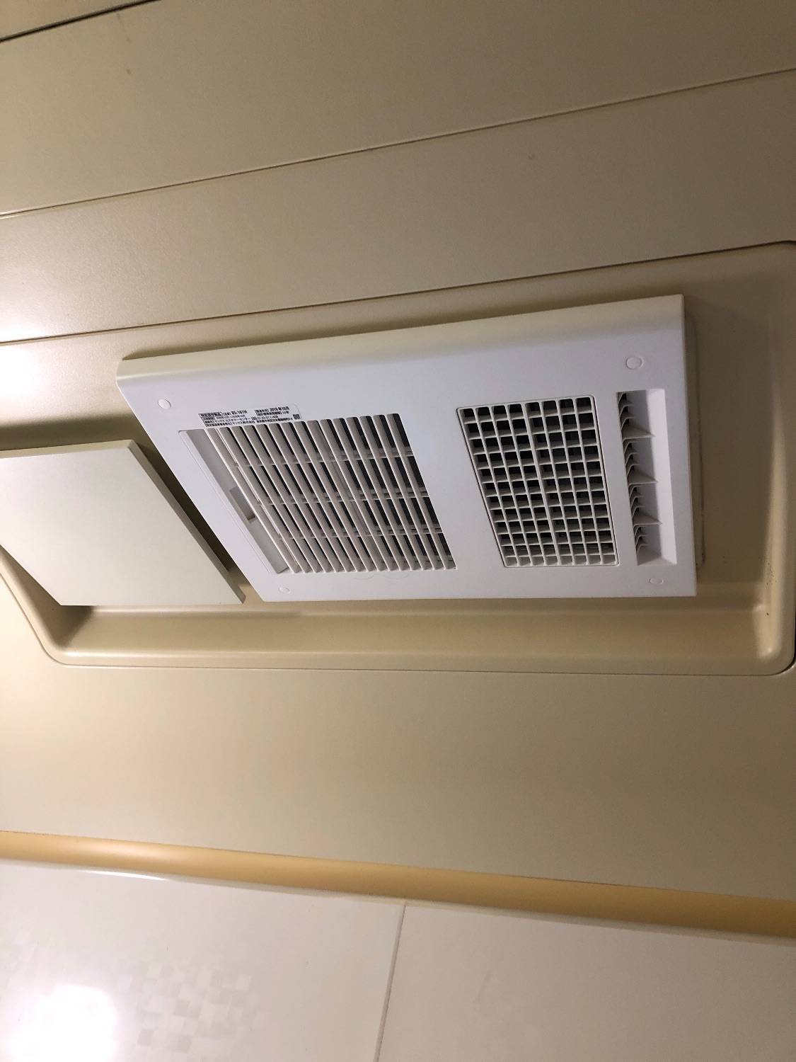 施工後 | 藤沢市周辺エリアのガス給湯器・電気温水器・エコキュート交換｜ 株式会社内藤商事