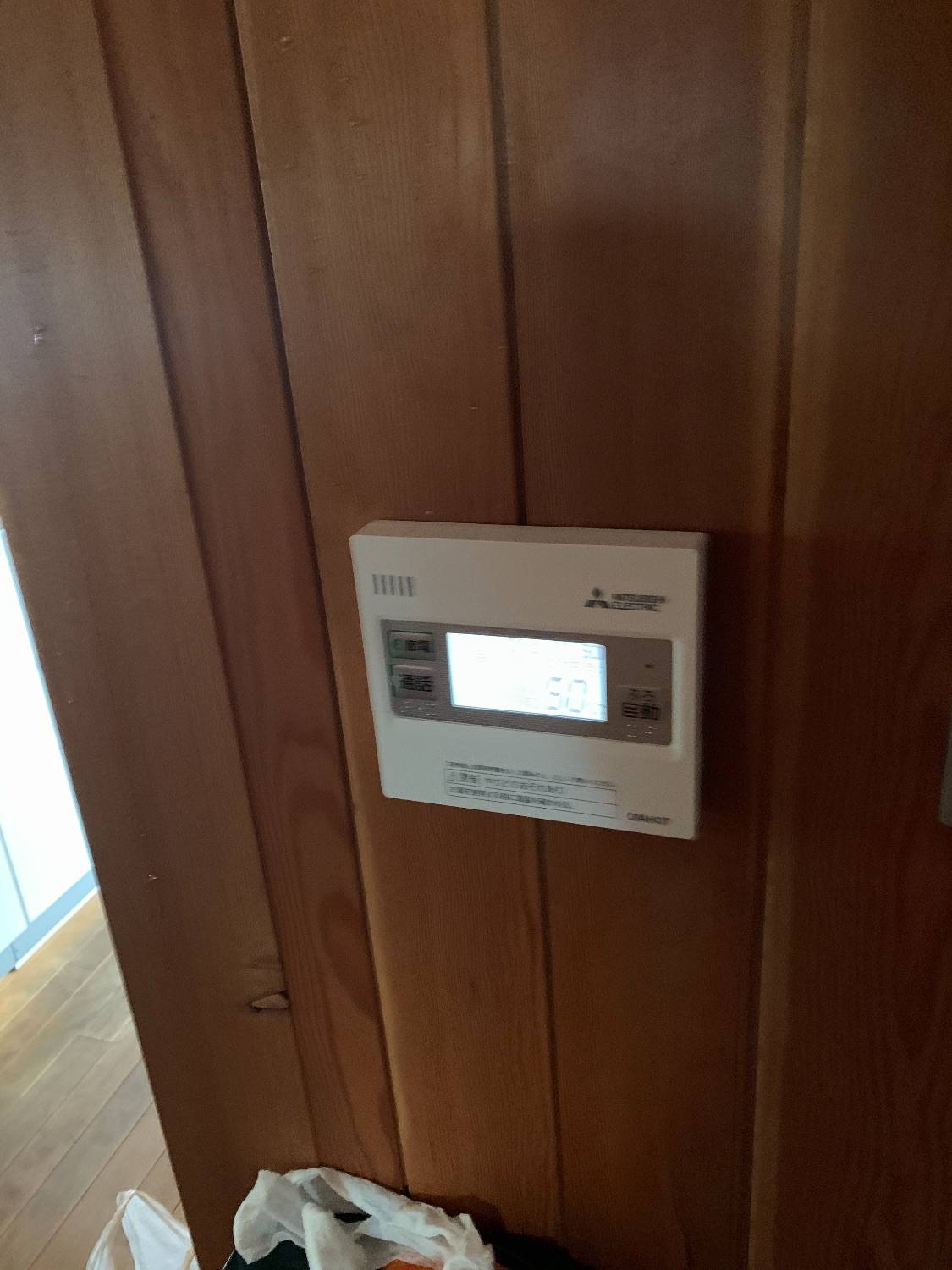 施工後 | 藤沢市周辺エリアのガス給湯器・電気温水器・エコキュート交換｜ 株式会社内藤商事