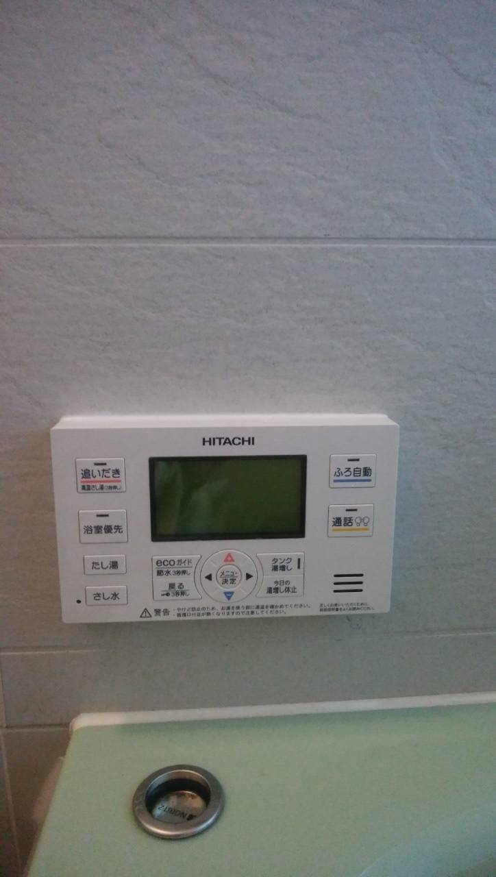 施工後 | 藤沢市周辺エリアのガス給湯器・電気温水器・エコキュート交換｜ 株式会社内藤商事