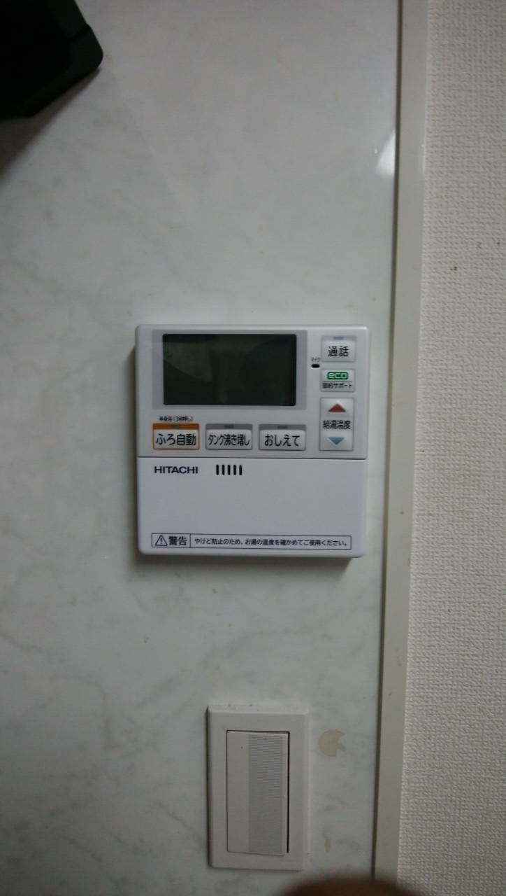 施工後 | 藤沢市周辺エリアのガス給湯器・電気温水器・エコキュート交換｜ 株式会社内藤商事