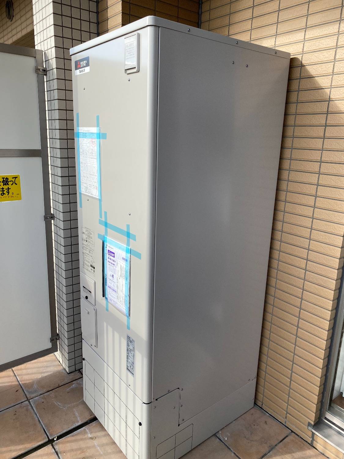 施工後 | 藤沢市周辺エリアのガス給湯器・電気温水器・エコキュート交換｜ 株式会社内藤商事