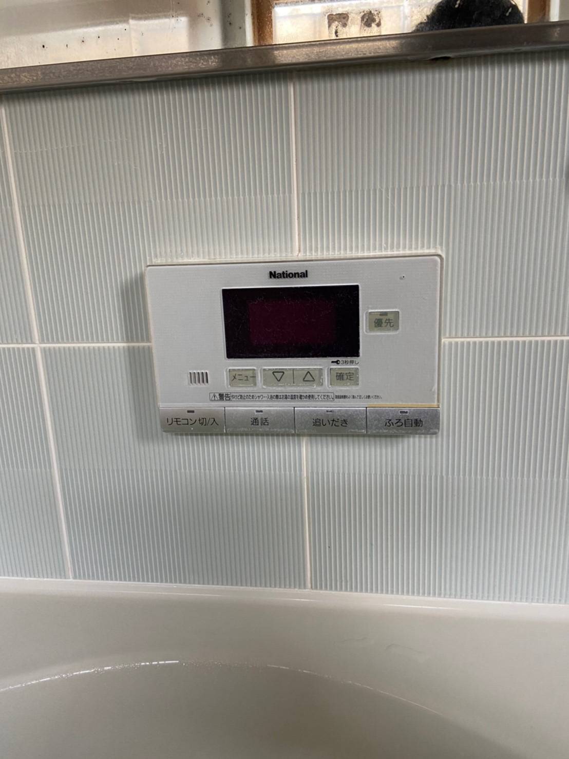 施工前 | 藤沢市周辺エリアのガス給湯器・電気温水器・エコキュート交換｜ 株式会社内藤商事