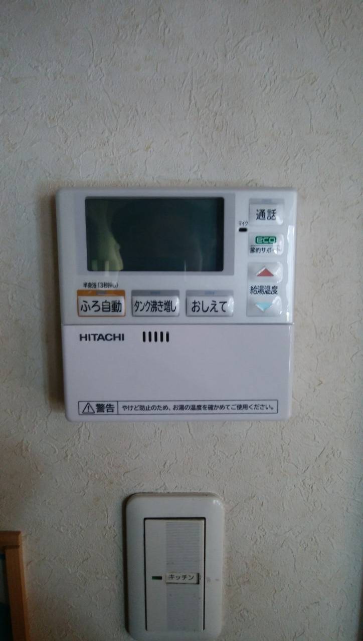 施工後 | 藤沢市周辺エリアのガス給湯器・電気温水器・エコキュート交換｜ 株式会社内藤商事