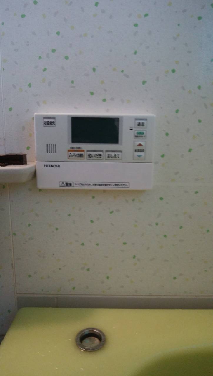 施工後 | 藤沢市周辺エリアのガス給湯器・電気温水器・エコキュート交換｜ 株式会社内藤商事