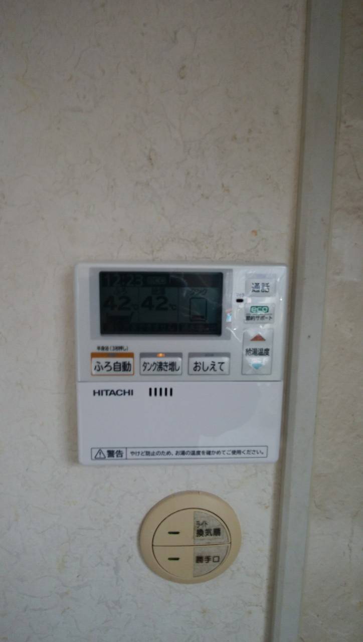 施工後 | 藤沢市周辺エリアのガス給湯器・電気温水器・エコキュート交換｜ 株式会社内藤商事