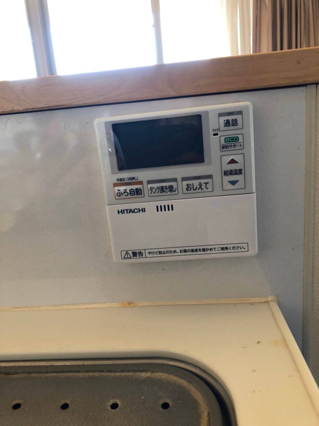 施工後 | 藤沢市周辺エリアのガス給湯器・電気温水器・エコキュート交換｜ 株式会社内藤商事