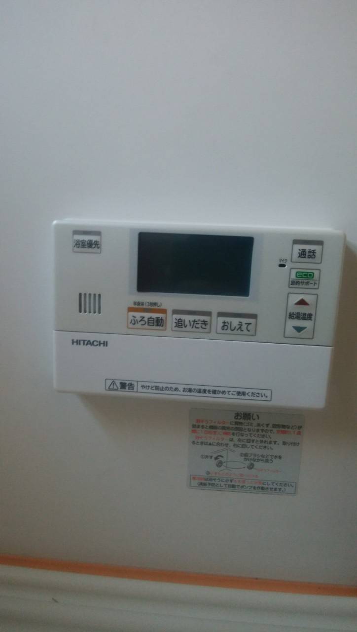 施工後 | 藤沢市周辺エリアのガス給湯器・電気温水器・エコキュート交換｜ 株式会社内藤商事