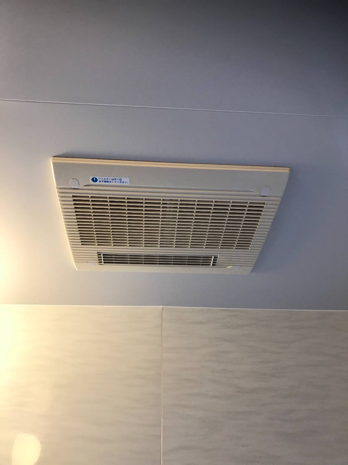 施工前 | 藤沢市周辺エリアのガス給湯器・電気温水器・エコキュート交換｜ 株式会社内藤商事