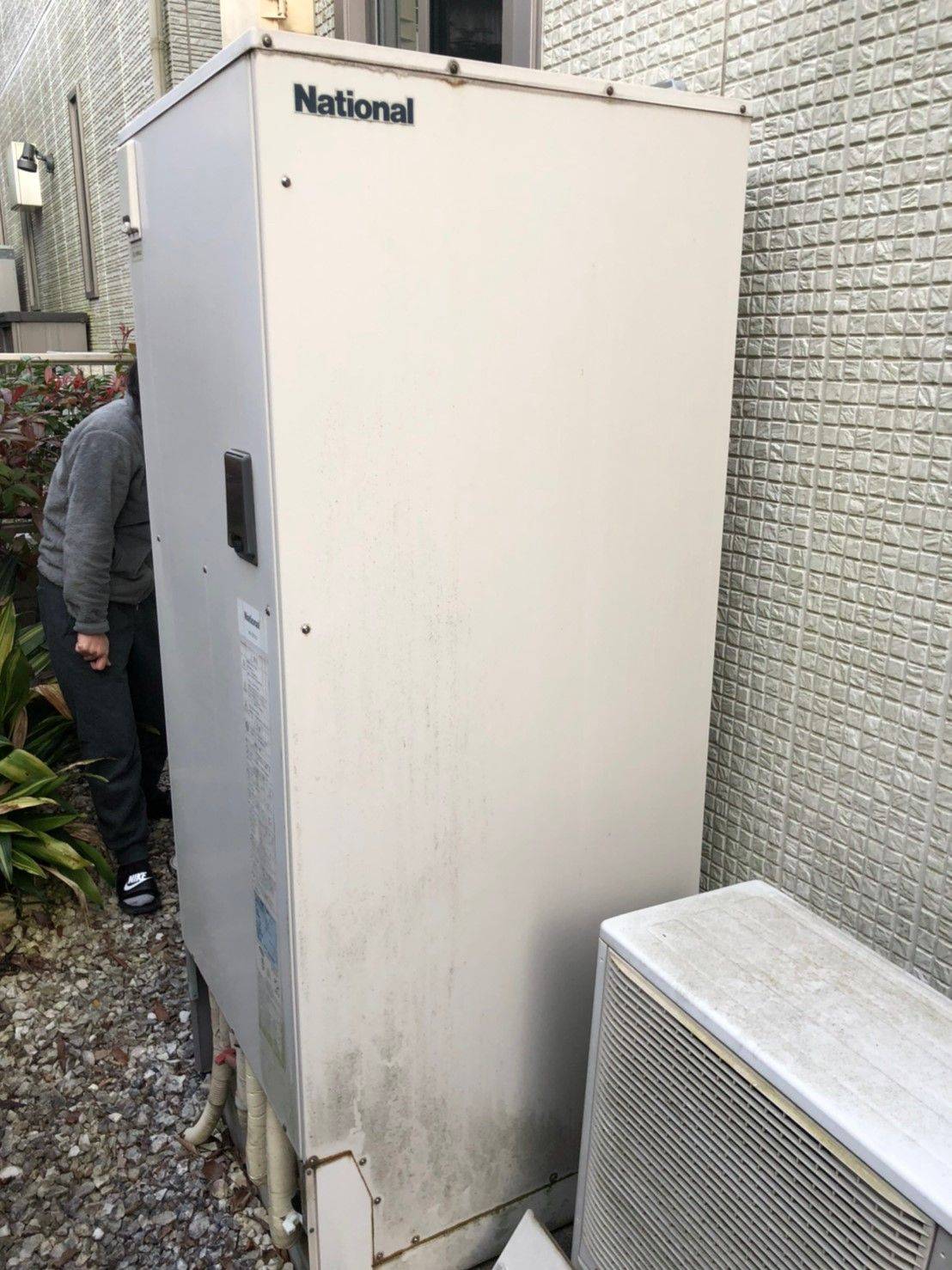 施工前 | 藤沢市周辺エリアのガス給湯器・電気温水器・エコキュート交換｜ 株式会社内藤商事