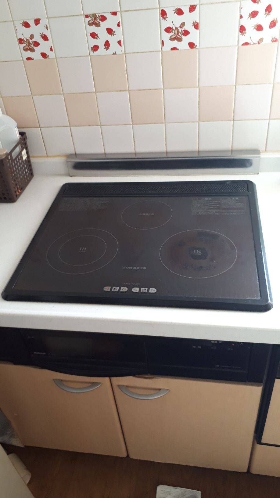 施工前 | 藤沢市周辺エリアのガス給湯器・電気温水器・エコキュート交換｜ 株式会社内藤商事