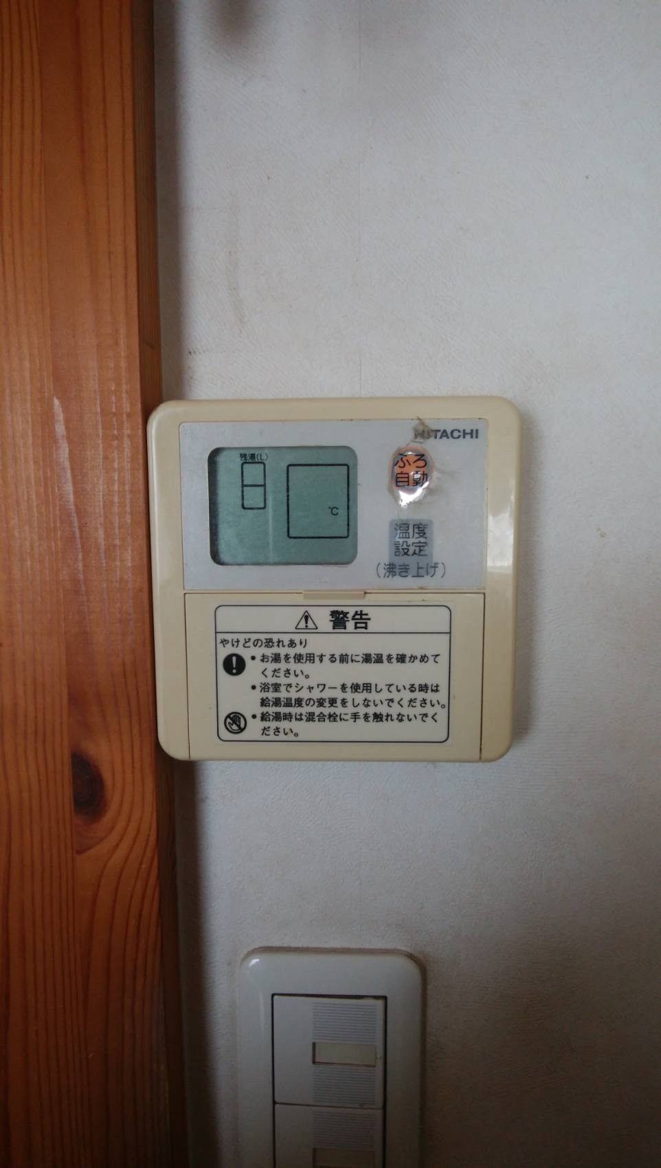 施工前 | 藤沢市周辺エリアのガス給湯器・電気温水器・エコキュート交換｜ 株式会社内藤商事