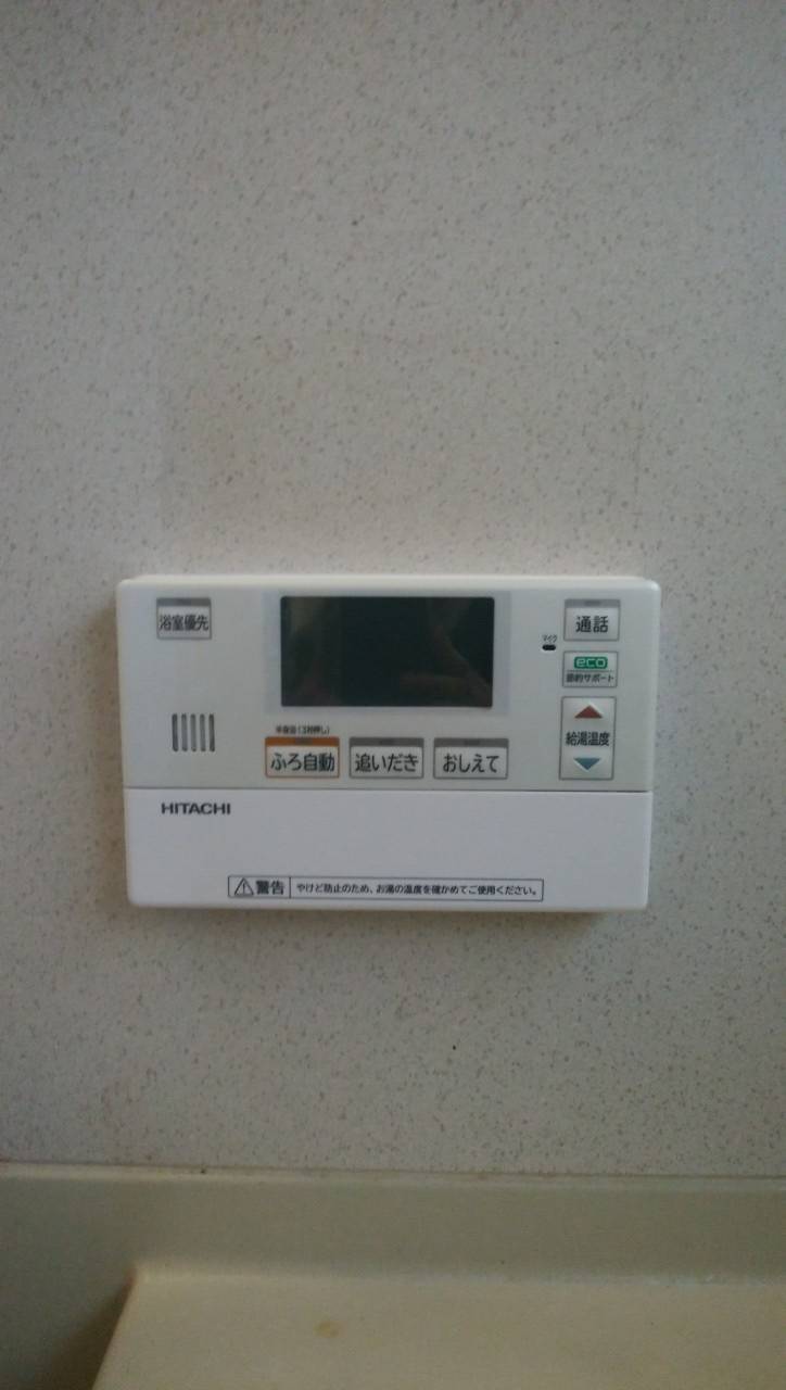 施工後 | 藤沢市周辺エリアのガス給湯器・電気温水器・エコキュート交換｜ 株式会社内藤商事