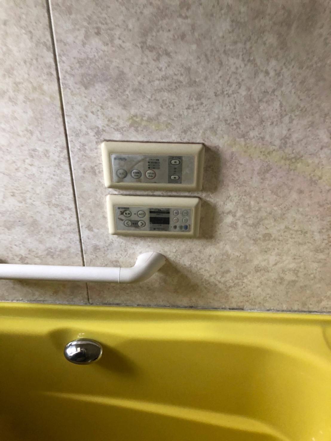 施工前 | 藤沢市周辺エリアのガス給湯器・電気温水器・エコキュート交換｜ 株式会社内藤商事