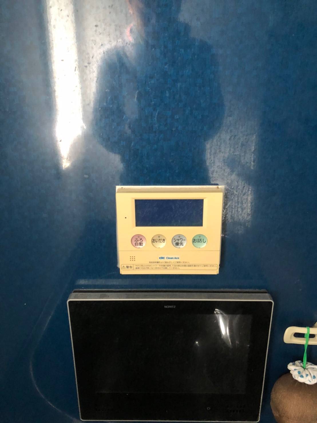 施工前 | 藤沢市周辺エリアのガス給湯器・電気温水器・エコキュート交換｜ 株式会社内藤商事