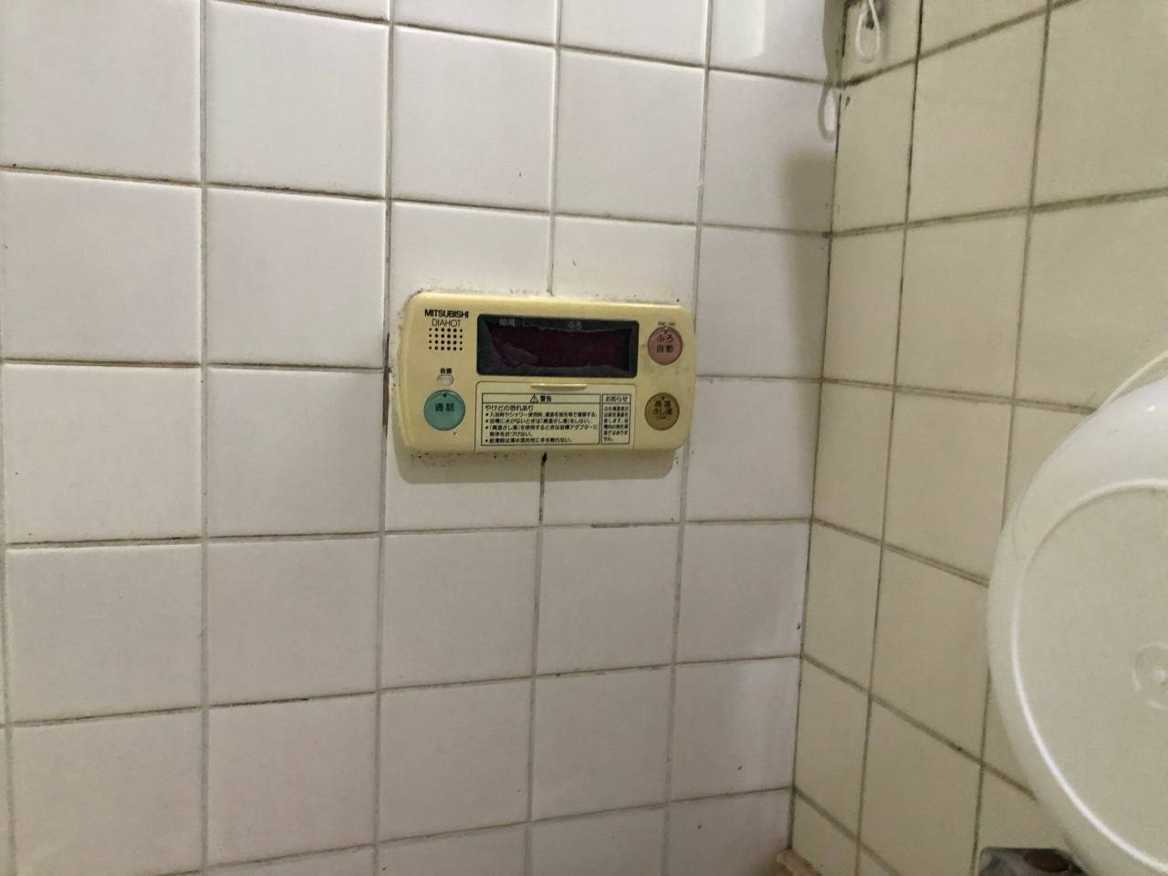 施工前 | 藤沢市周辺エリアのガス給湯器・電気温水器・エコキュート交換｜ 株式会社内藤商事