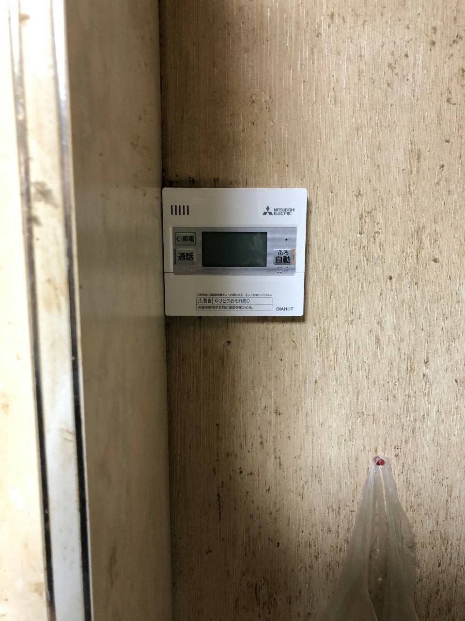 施工後 | 藤沢市周辺エリアのガス給湯器・電気温水器・エコキュート交換｜ 株式会社内藤商事