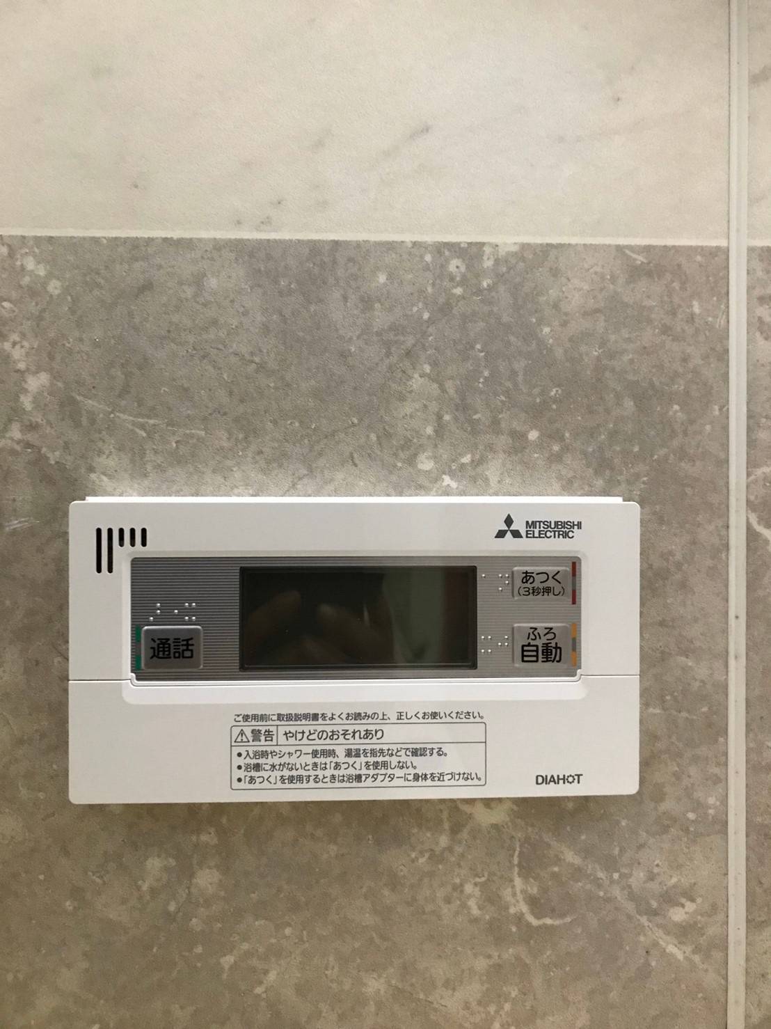 施工後 | 藤沢市周辺エリアのガス給湯器・電気温水器・エコキュート交換｜ 株式会社内藤商事