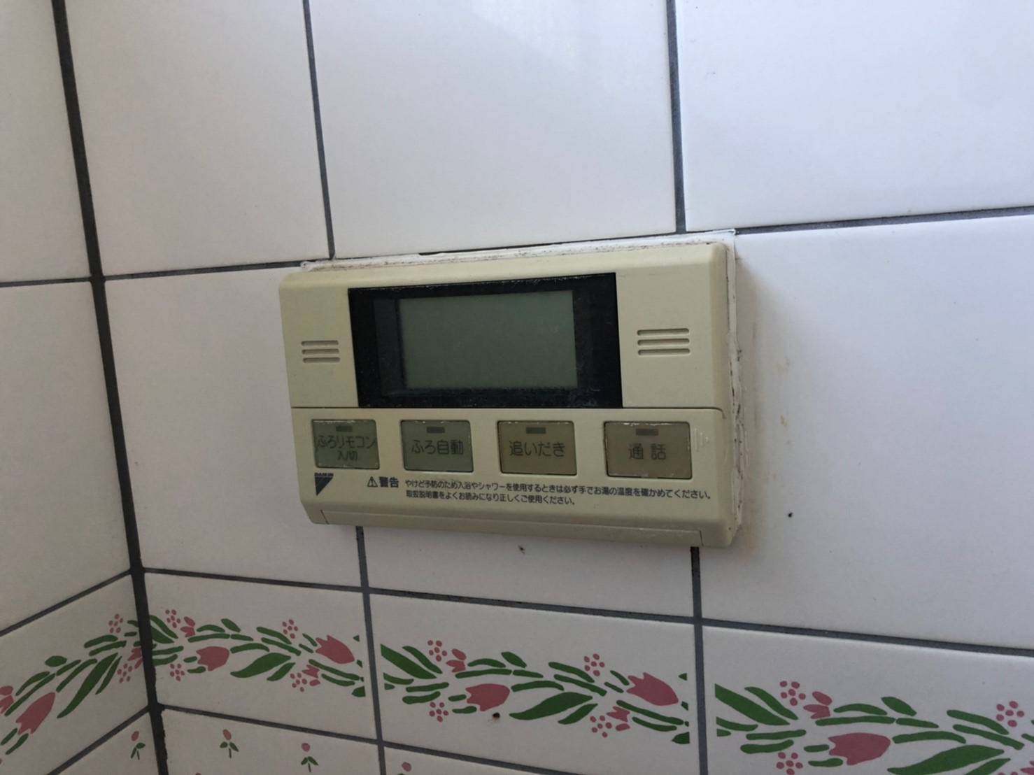 施工前 | 藤沢市周辺エリアのガス給湯器・電気温水器・エコキュート交換｜ 株式会社内藤商事