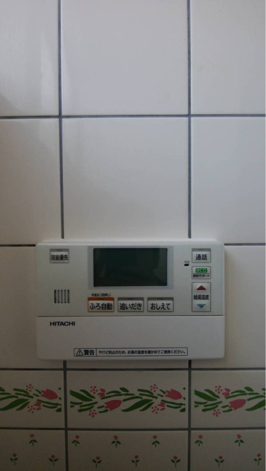 施工後 | 藤沢市周辺エリアのガス給湯器・電気温水器・エコキュート交換｜ 株式会社内藤商事