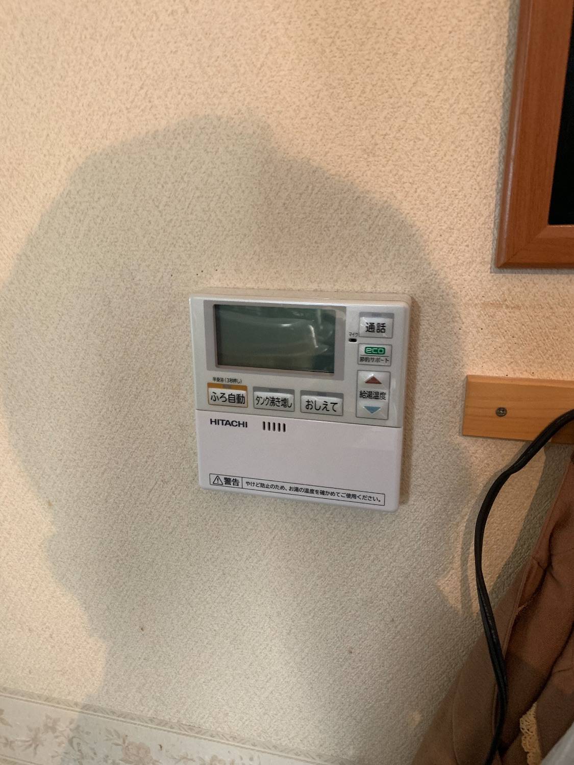 施工後 | 藤沢市周辺エリアのガス給湯器・電気温水器・エコキュート交換｜ 株式会社内藤商事