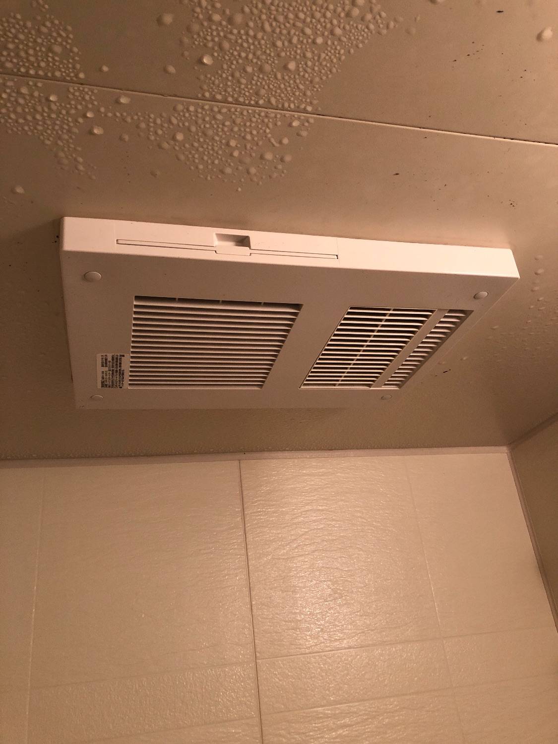 施工後 | 藤沢市周辺エリアのガス給湯器・電気温水器・エコキュート交換｜ 株式会社内藤商事