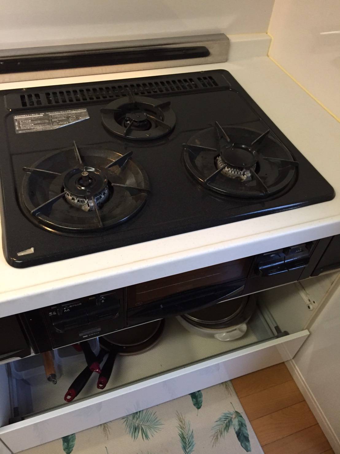 施工前 | 藤沢市周辺エリアのガス給湯器・電気温水器・エコキュート交換｜ 株式会社内藤商事