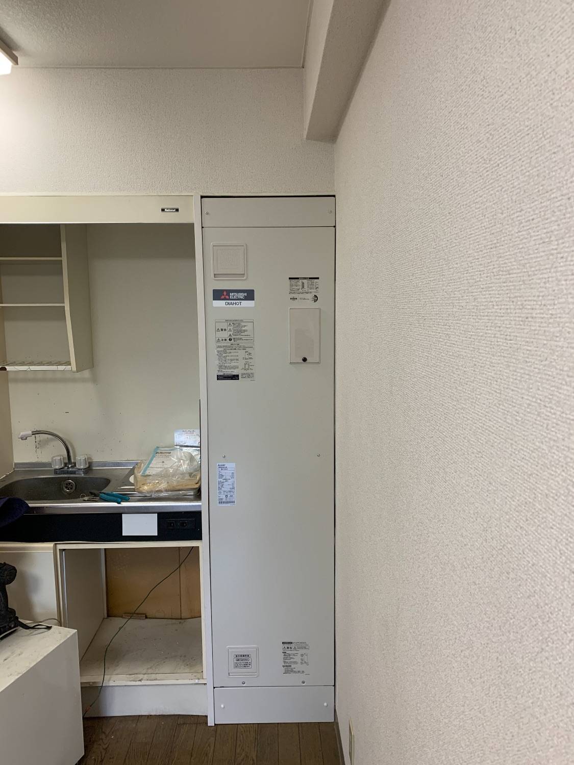 施工後 | 藤沢市周辺エリアのガス給湯器・電気温水器・エコキュート交換｜ 株式会社内藤商事