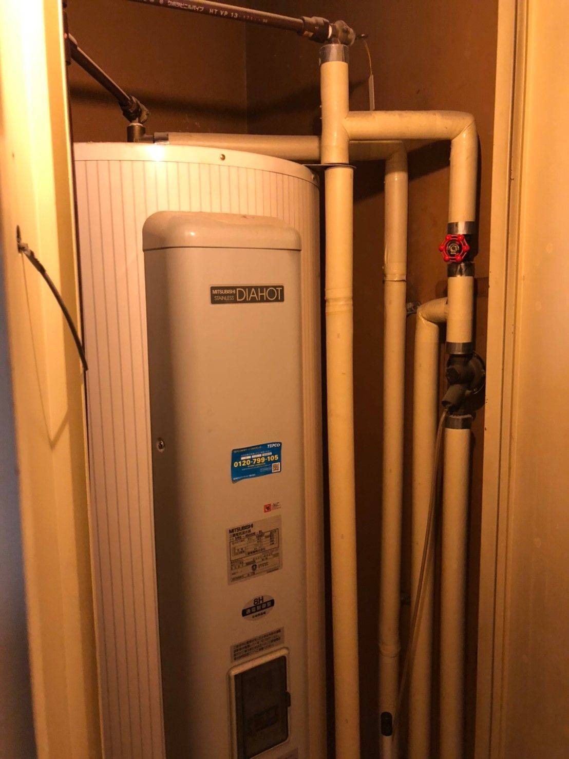 施工前 | 藤沢市周辺エリアのガス給湯器・電気温水器・エコキュート交換｜ 株式会社内藤商事