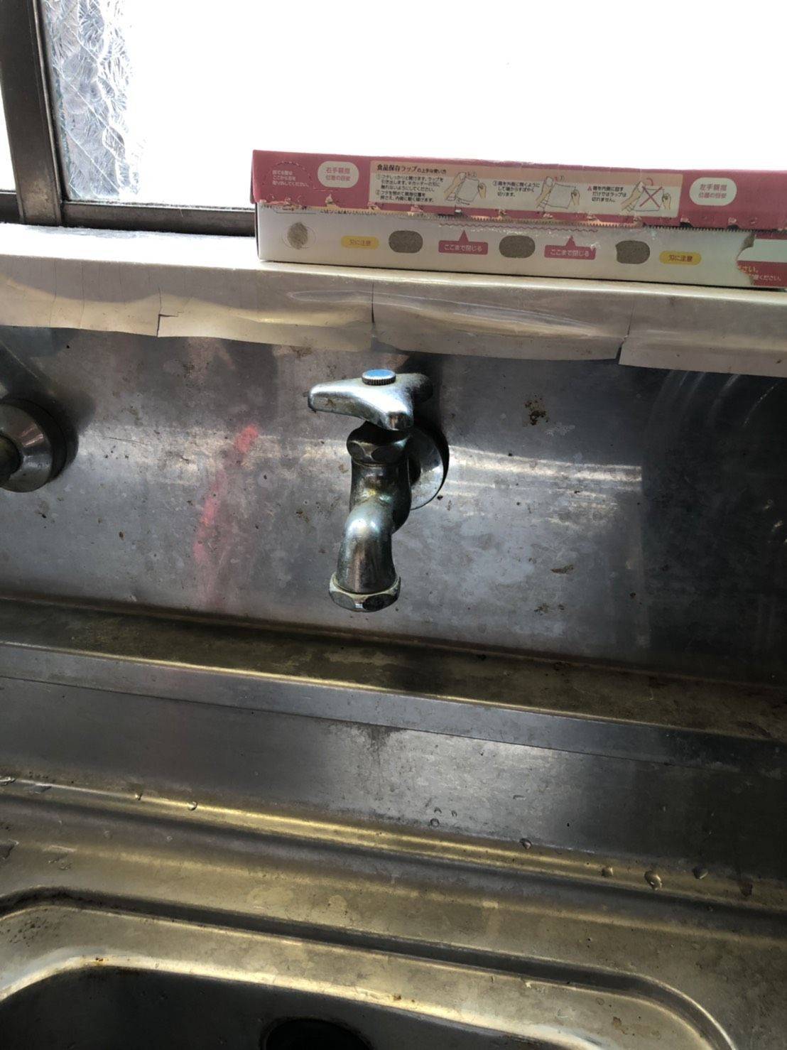 施工前 | 藤沢市周辺エリアのガス給湯器・電気温水器・エコキュート交換｜ 株式会社内藤商事