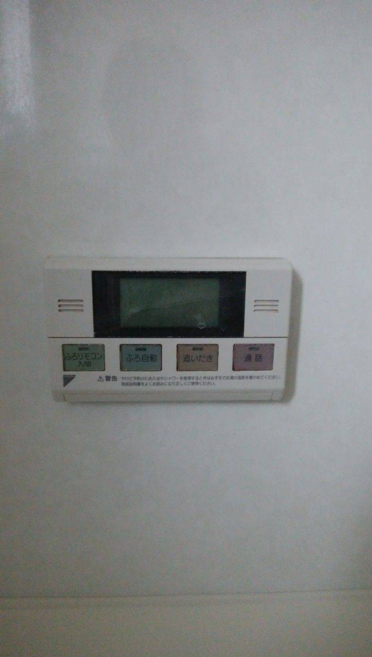 施工前 | 藤沢市周辺エリアのガス給湯器・電気温水器・エコキュート交換｜ 株式会社内藤商事