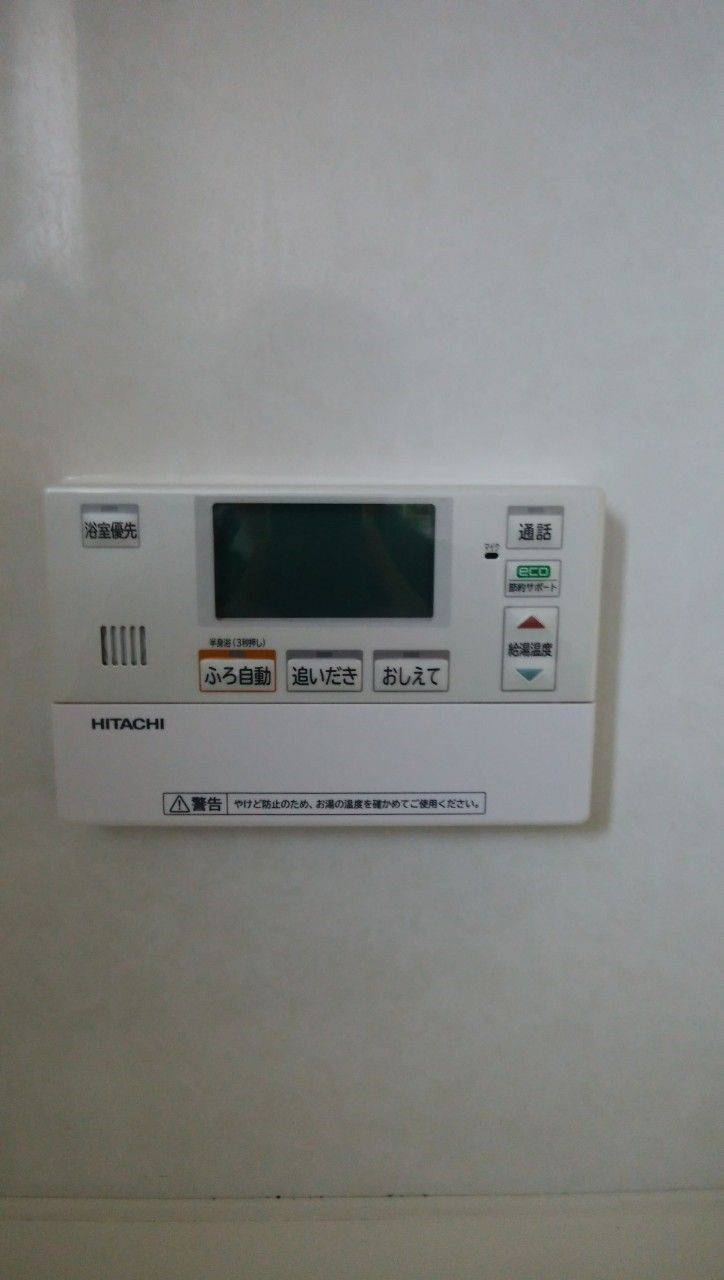 施工後 | 藤沢市周辺エリアのガス給湯器・電気温水器・エコキュート交換｜ 株式会社内藤商事