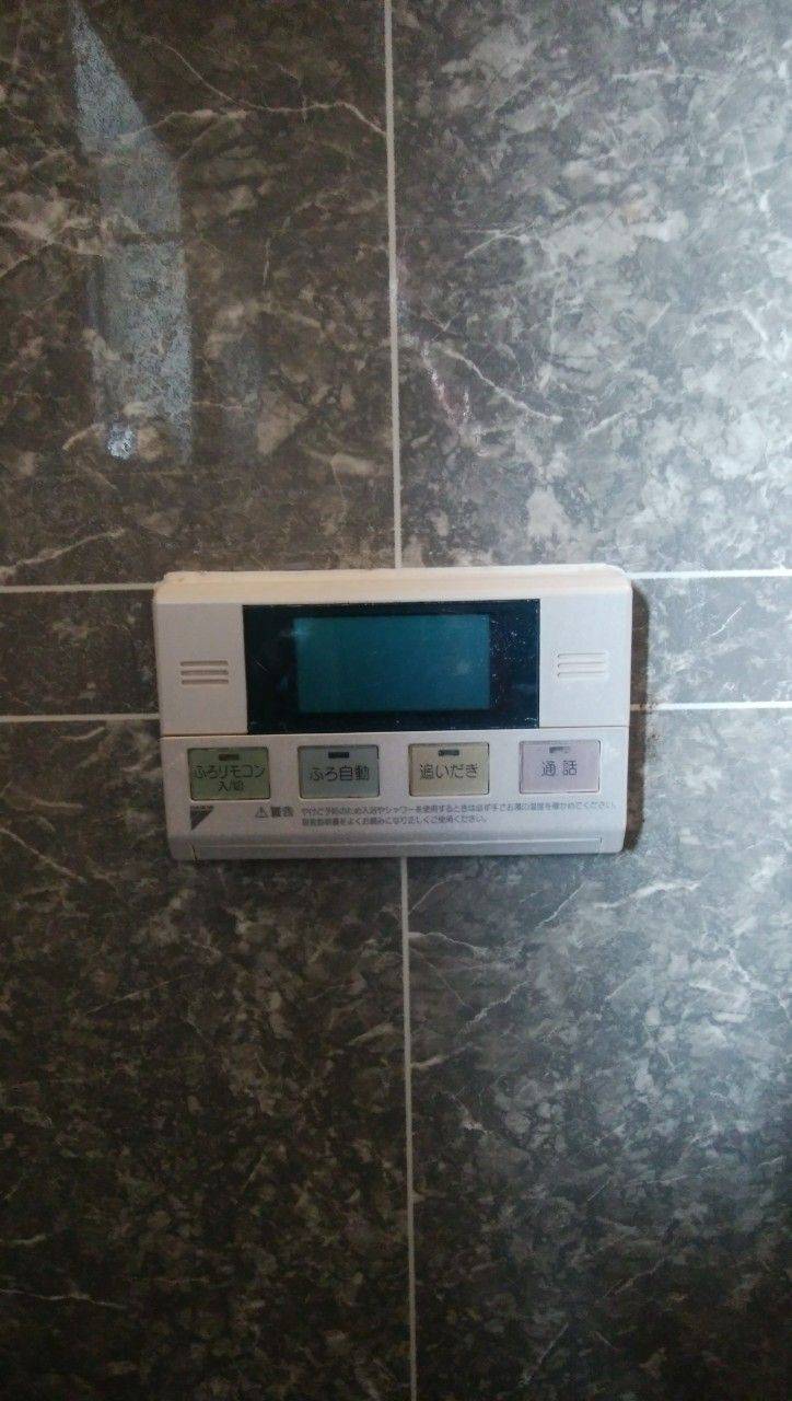 施工前 | 藤沢市周辺エリアのガス給湯器・電気温水器・エコキュート交換｜ 株式会社内藤商事