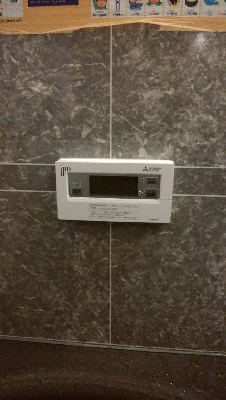 施工後 | 藤沢市周辺エリアのガス給湯器・電気温水器・エコキュート交換｜ 株式会社内藤商事