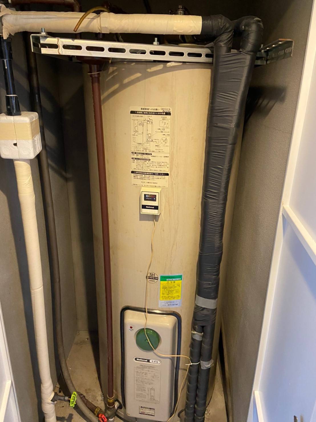 施工前 | 藤沢市周辺エリアのガス給湯器・電気温水器・エコキュート交換｜ 株式会社内藤商事