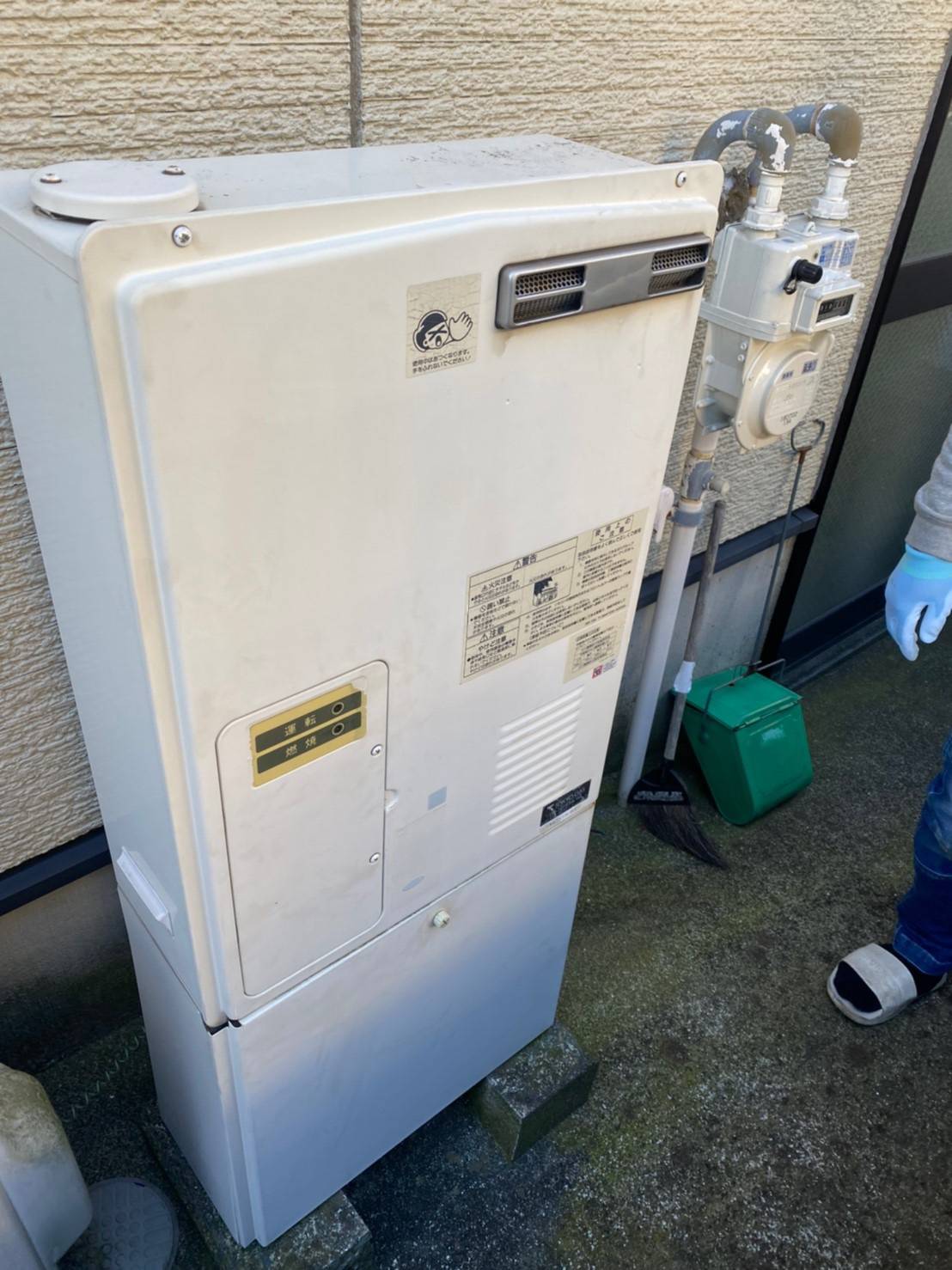 施工前 | 藤沢市周辺エリアのガス給湯器・電気温水器・エコキュート交換｜ 株式会社内藤商事