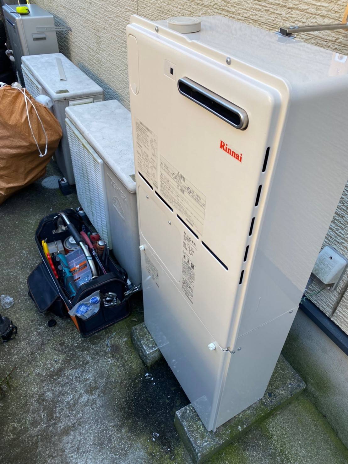 施工後 | 藤沢市周辺エリアのガス給湯器・電気温水器・エコキュート交換｜ 株式会社内藤商事