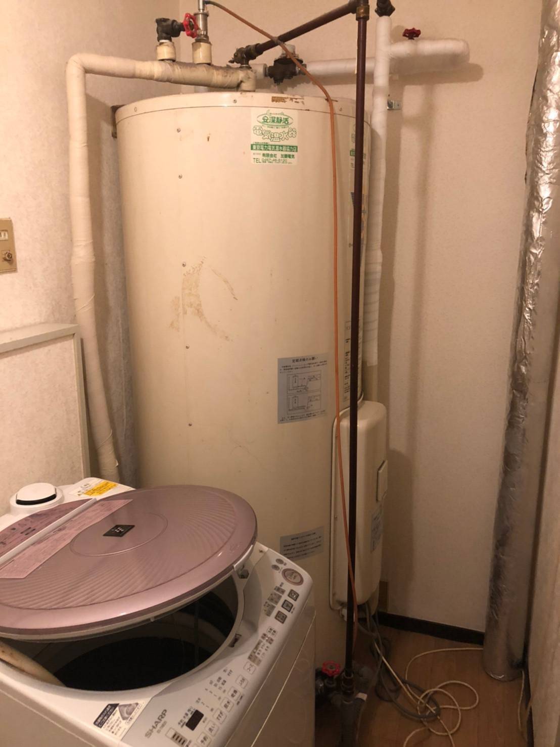 施工前 | 藤沢市周辺エリアのガス給湯器・電気温水器・エコキュート交換｜ 株式会社内藤商事