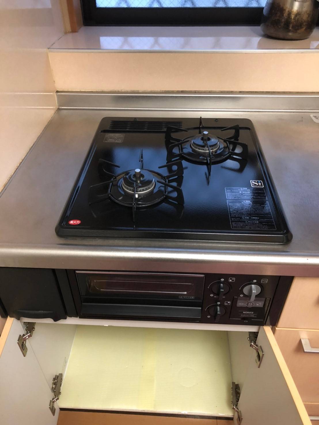 施工後 | 藤沢市周辺エリアのガス給湯器・電気温水器・エコキュート交換｜ 株式会社内藤商事