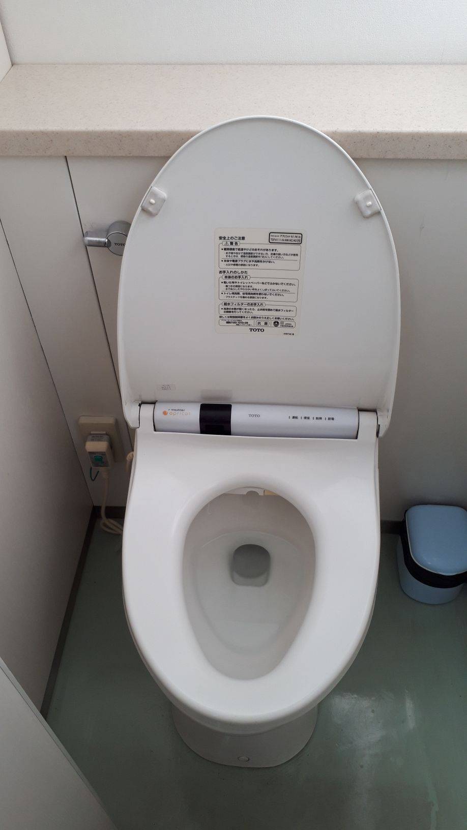 施工前 | 藤沢市周辺エリアのガス給湯器・電気温水器・エコキュート交換｜ 株式会社内藤商事