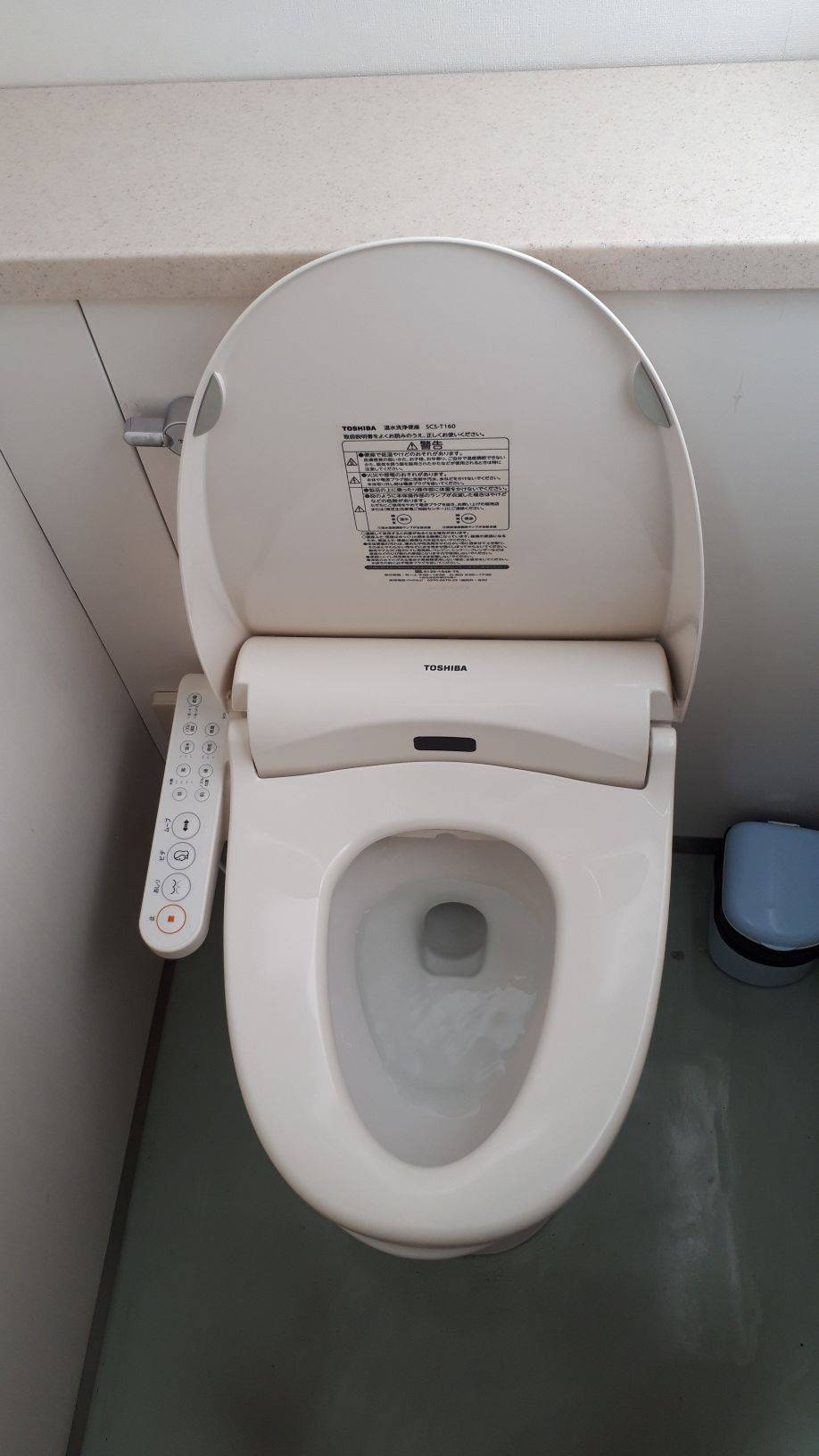 施工後 | 藤沢市周辺エリアのガス給湯器・電気温水器・エコキュート交換｜ 株式会社内藤商事