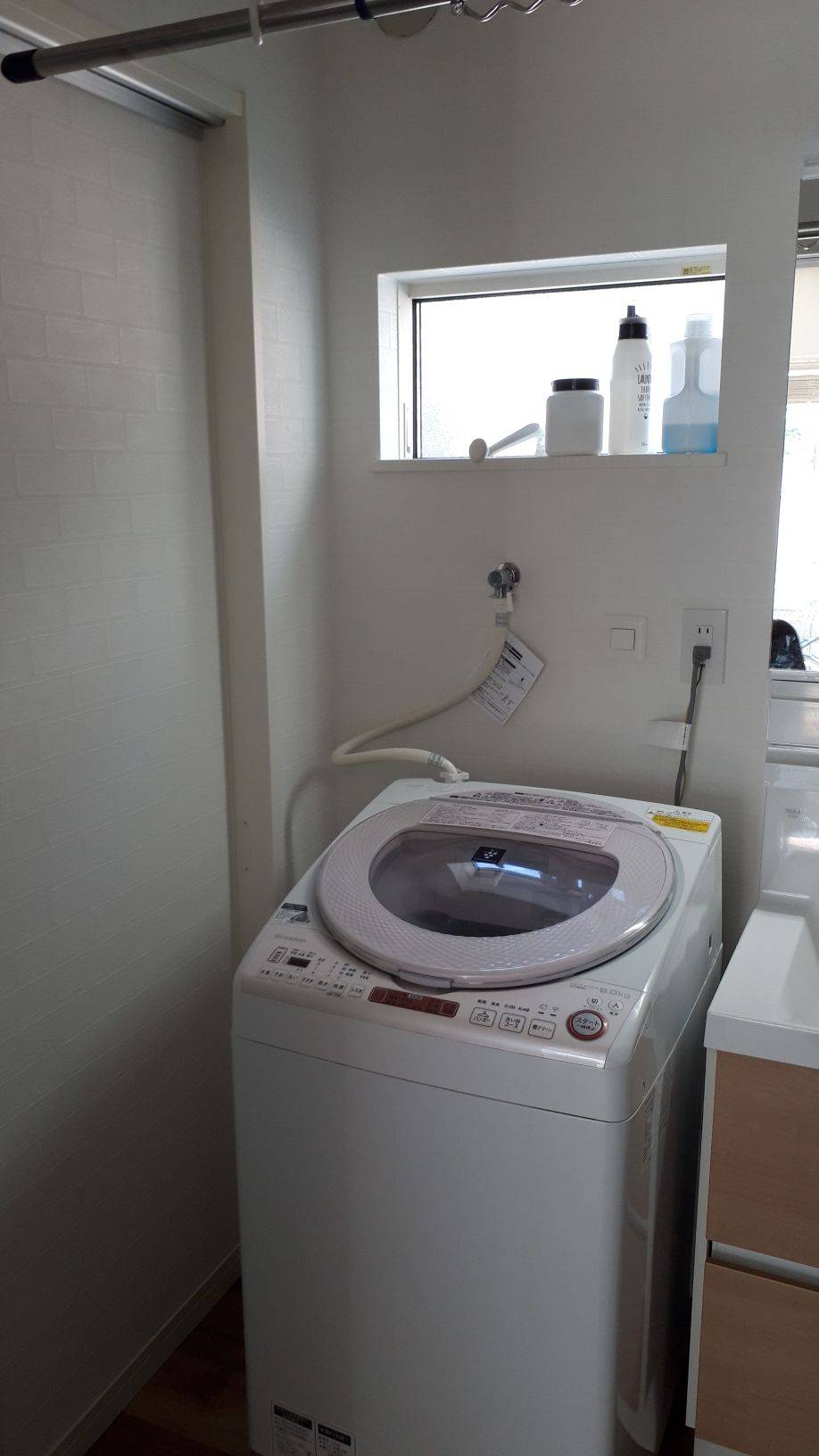 施工前 | 藤沢市周辺エリアのガス給湯器・電気温水器・エコキュート交換｜ 株式会社内藤商事