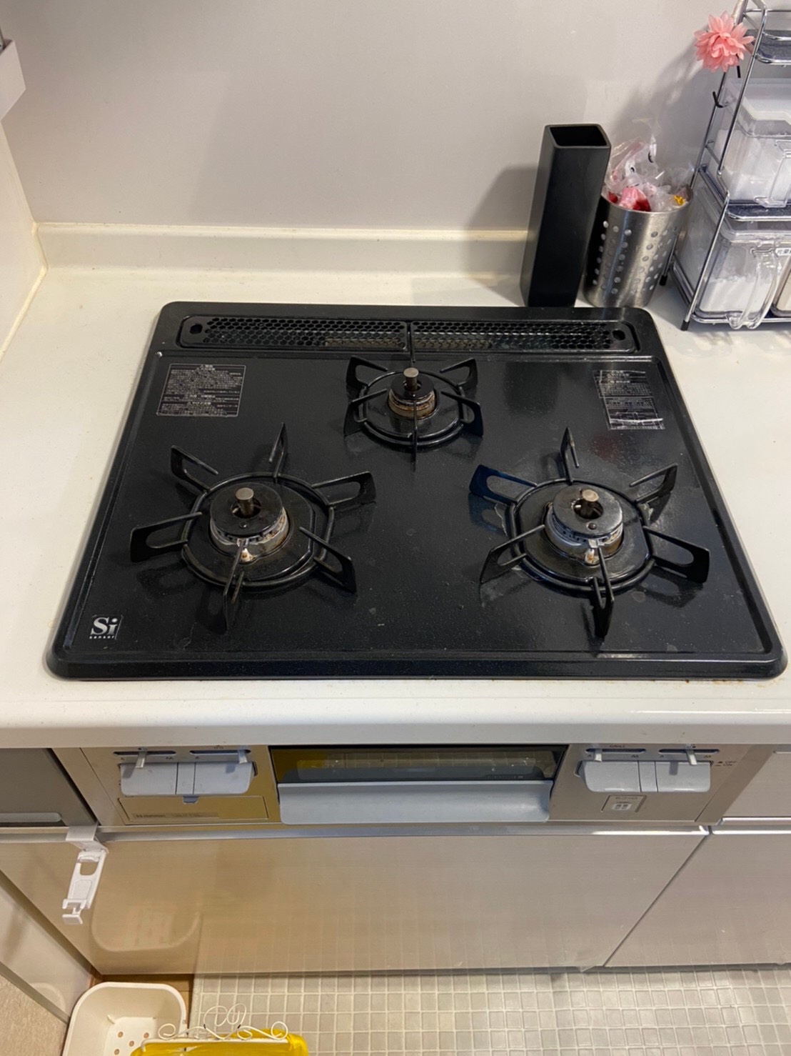 施工前 | 藤沢市周辺エリアのガス給湯器・電気温水器・エコキュート交換｜ 株式会社内藤商事