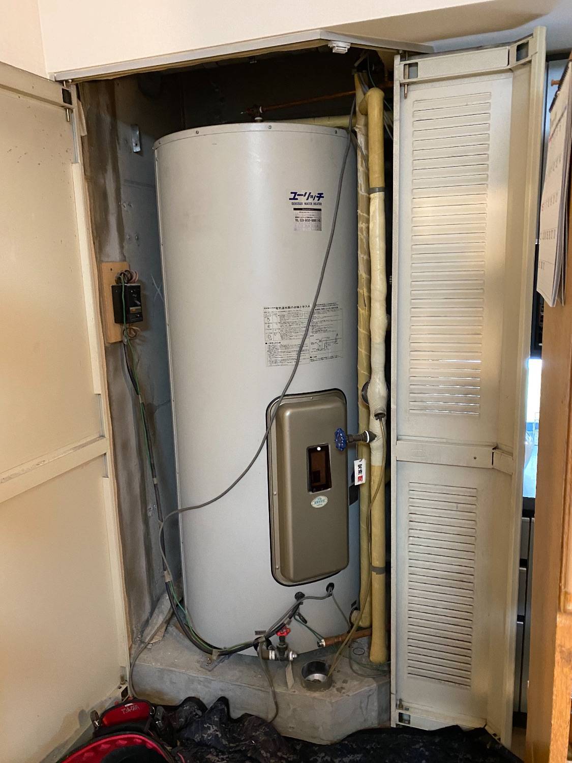 施工前 | 藤沢市周辺エリアのガス給湯器・電気温水器・エコキュート交換｜ 株式会社内藤商事