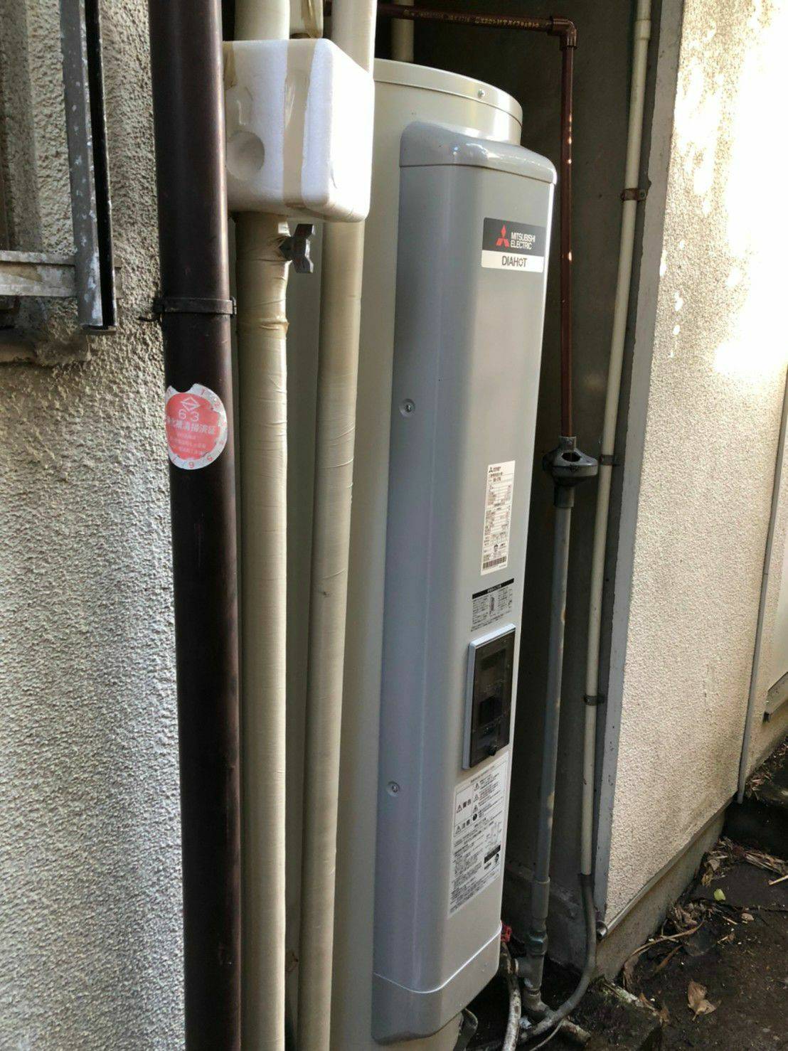 施工後 | 藤沢市周辺エリアのガス給湯器・電気温水器・エコキュート交換｜ 株式会社内藤商事