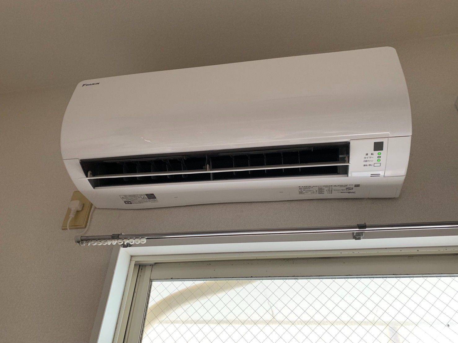 施工後 | 藤沢市周辺エリアのガス給湯器・電気温水器・エコキュート交換｜ 株式会社内藤商事