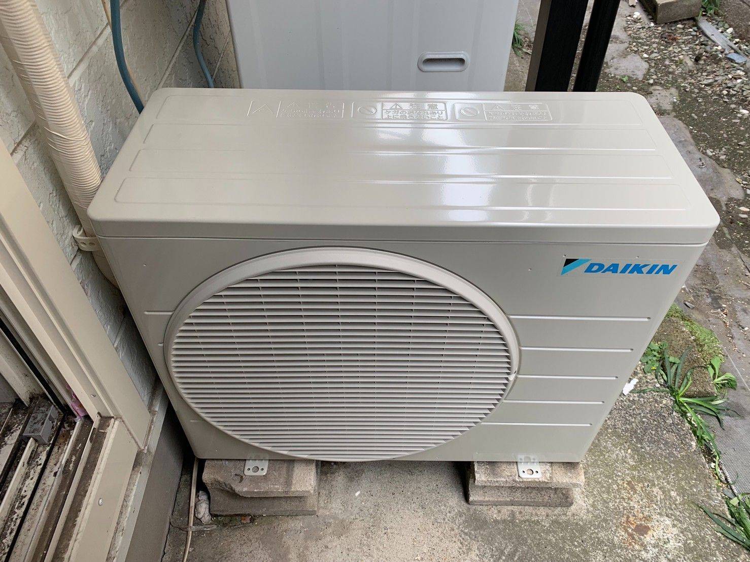 施工後 | 藤沢市周辺エリアのガス給湯器・電気温水器・エコキュート交換｜ 株式会社内藤商事