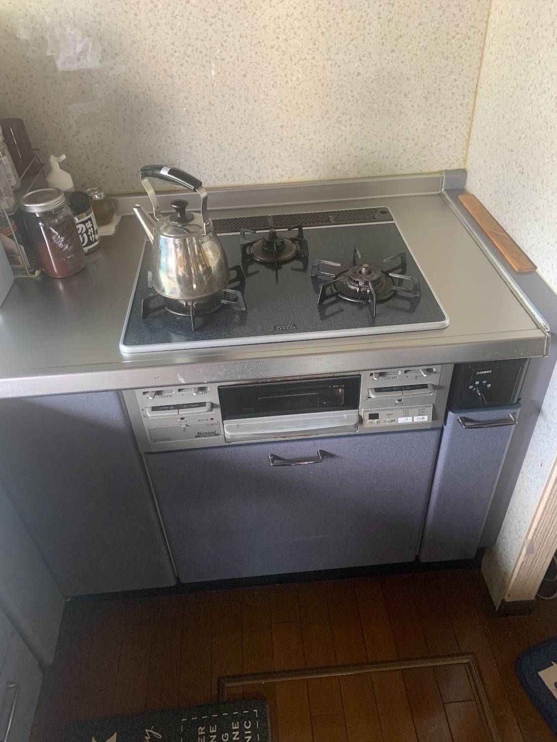 施工前 | 藤沢市周辺エリアのガス給湯器・電気温水器・エコキュート交換｜ 株式会社内藤商事