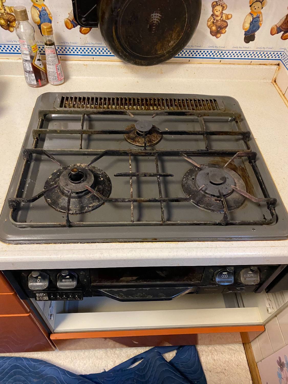 施工前 | 藤沢市周辺エリアのガス給湯器・電気温水器・エコキュート交換｜ 株式会社内藤商事